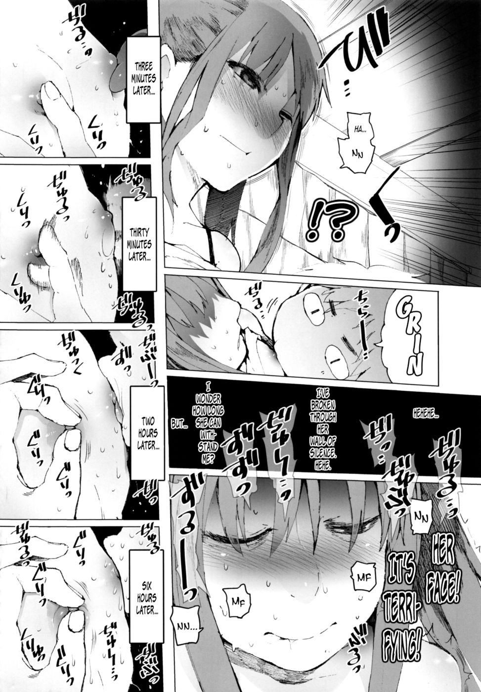 Hentai Manga Comic-AURORA-Read-9