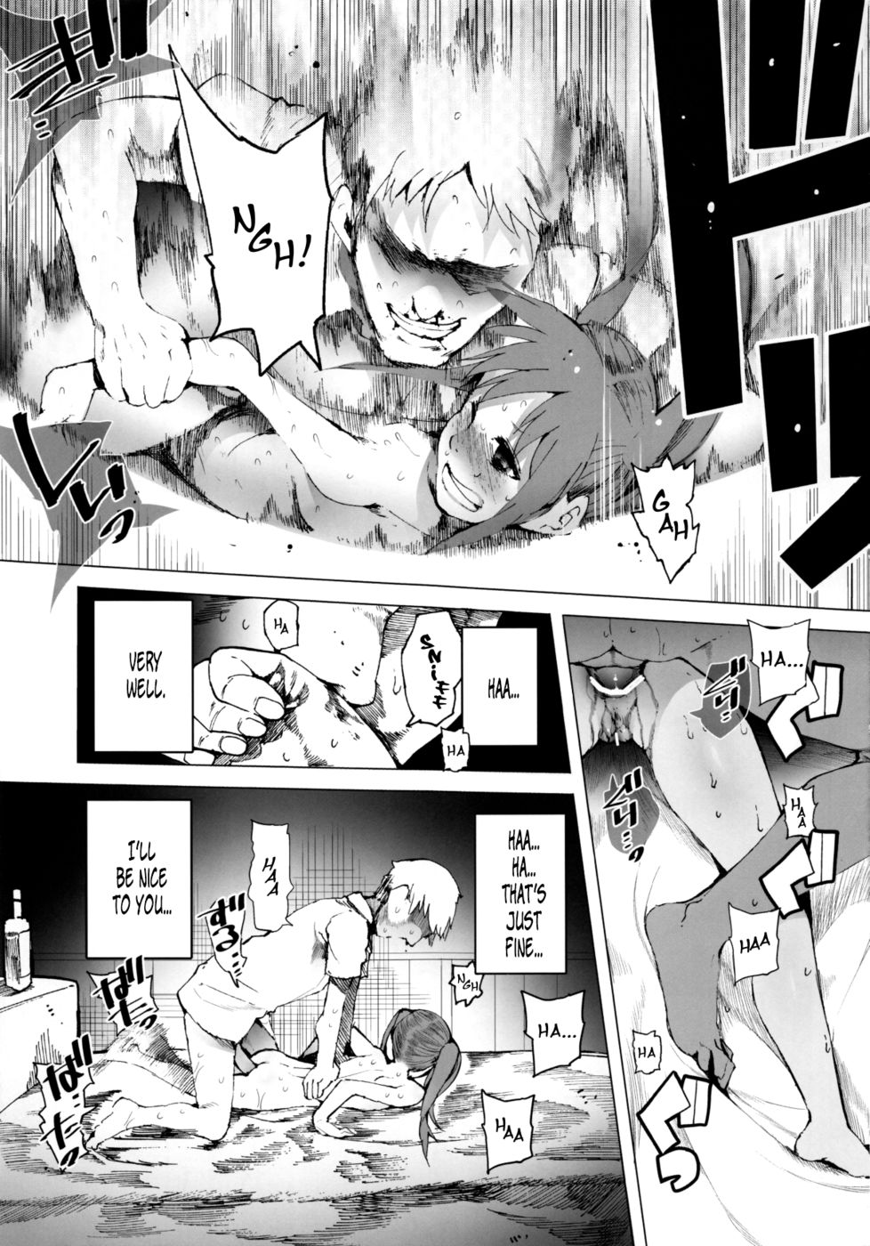 Hentai Manga Comic-AURORA-Read-24