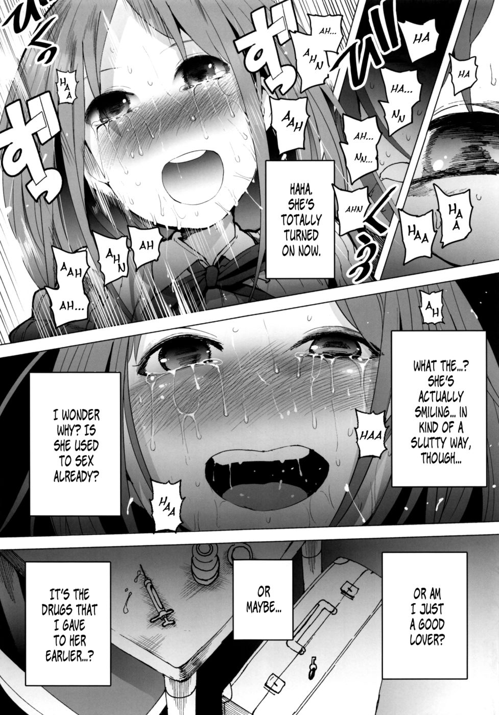 Hentai Manga Comic-AURORA-Read-32