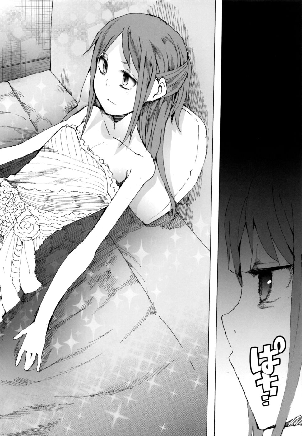 Hentai Manga Comic-AURORA-Read-37