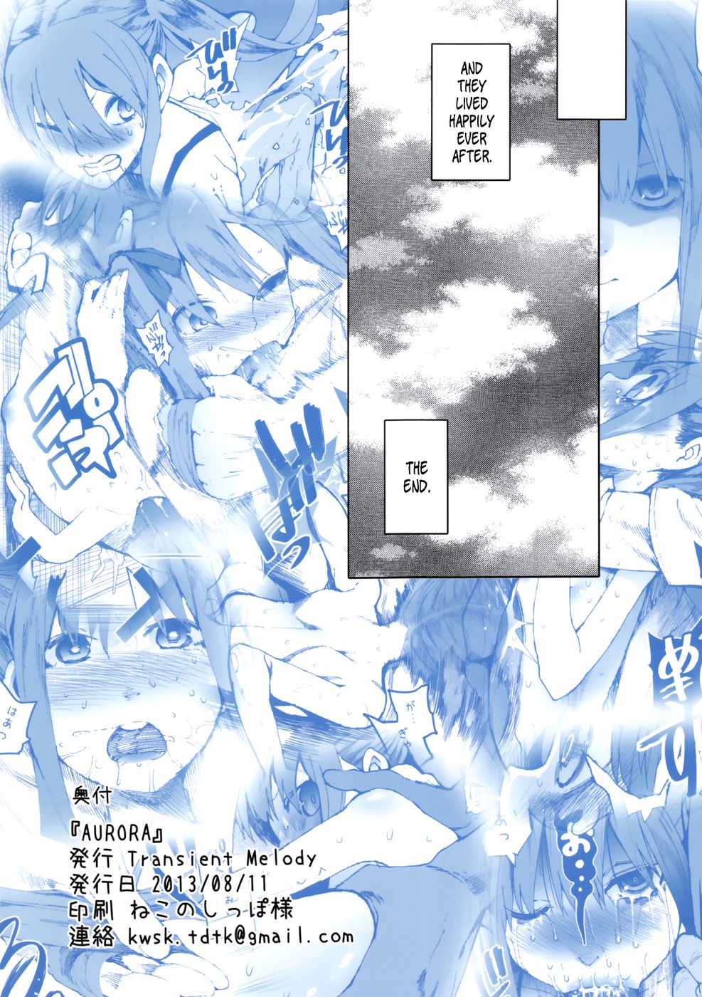 Hentai Manga Comic-AURORA-Read-40