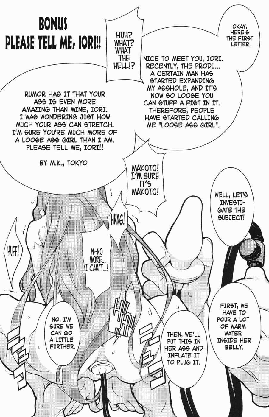 Hentai Manga Comic-Awawa!-Read-17