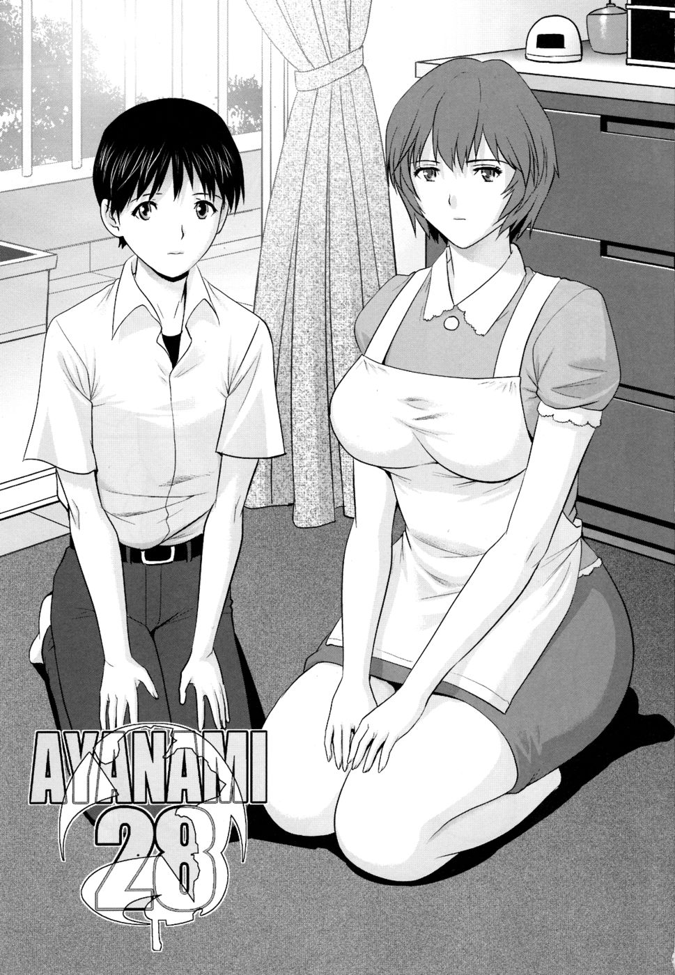 Hentai Manga Comic-v22m-AYANAMI28-Read-2
