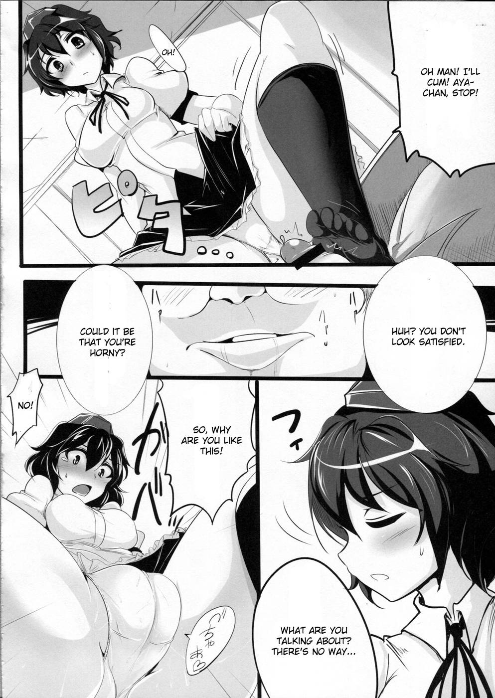 Hentai Manga Comic-Ayapan-Read-13