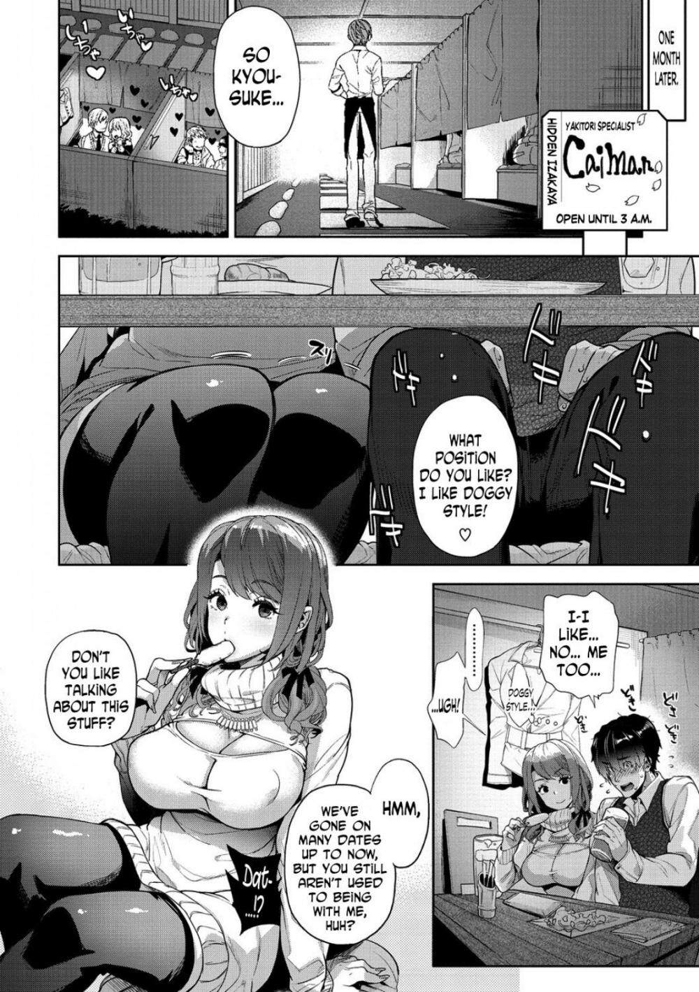 Hentai Manga Comic-Ayutamu-Sensei-Read-2