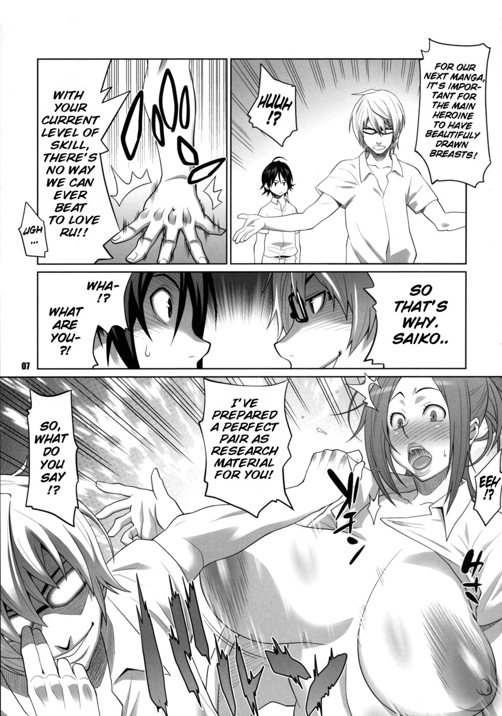 Hentai Manga Comic-Bakunew-v22m-Chapter 1-6