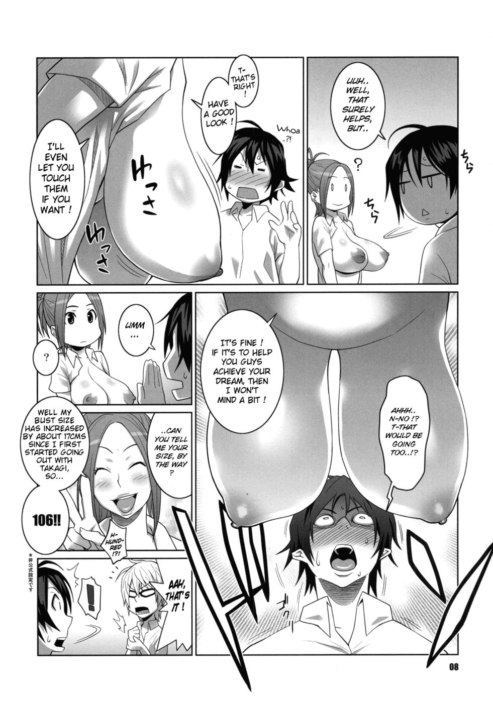 Hentai Manga Comic-Bakunew-v22m-Chapter 1-7