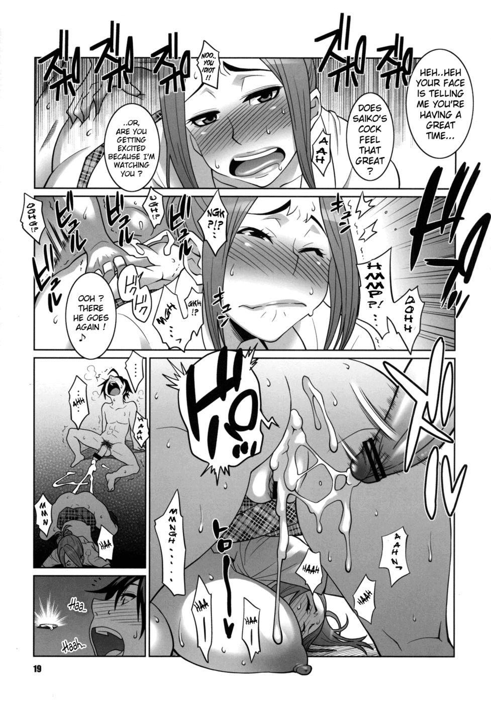 Hentai Manga Comic-Bakunew-v22m-Chapter 1-18