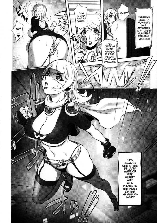 hentai-manga-Beloved Warrior Wife