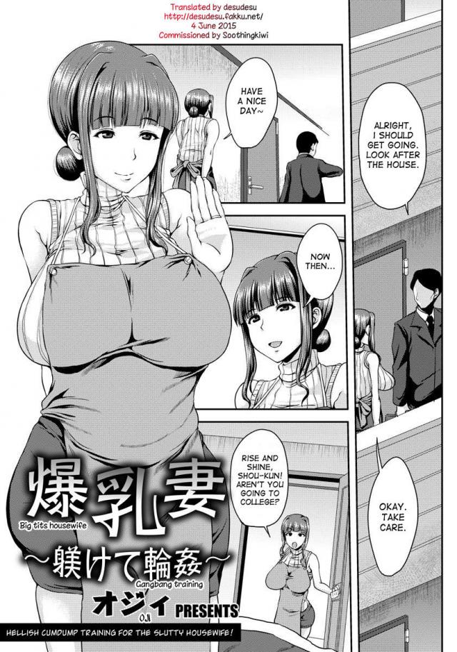 Super Busty Anime Hentai Gangbang Porn - Big Tits Housewife - Gangbang Training - Original Work