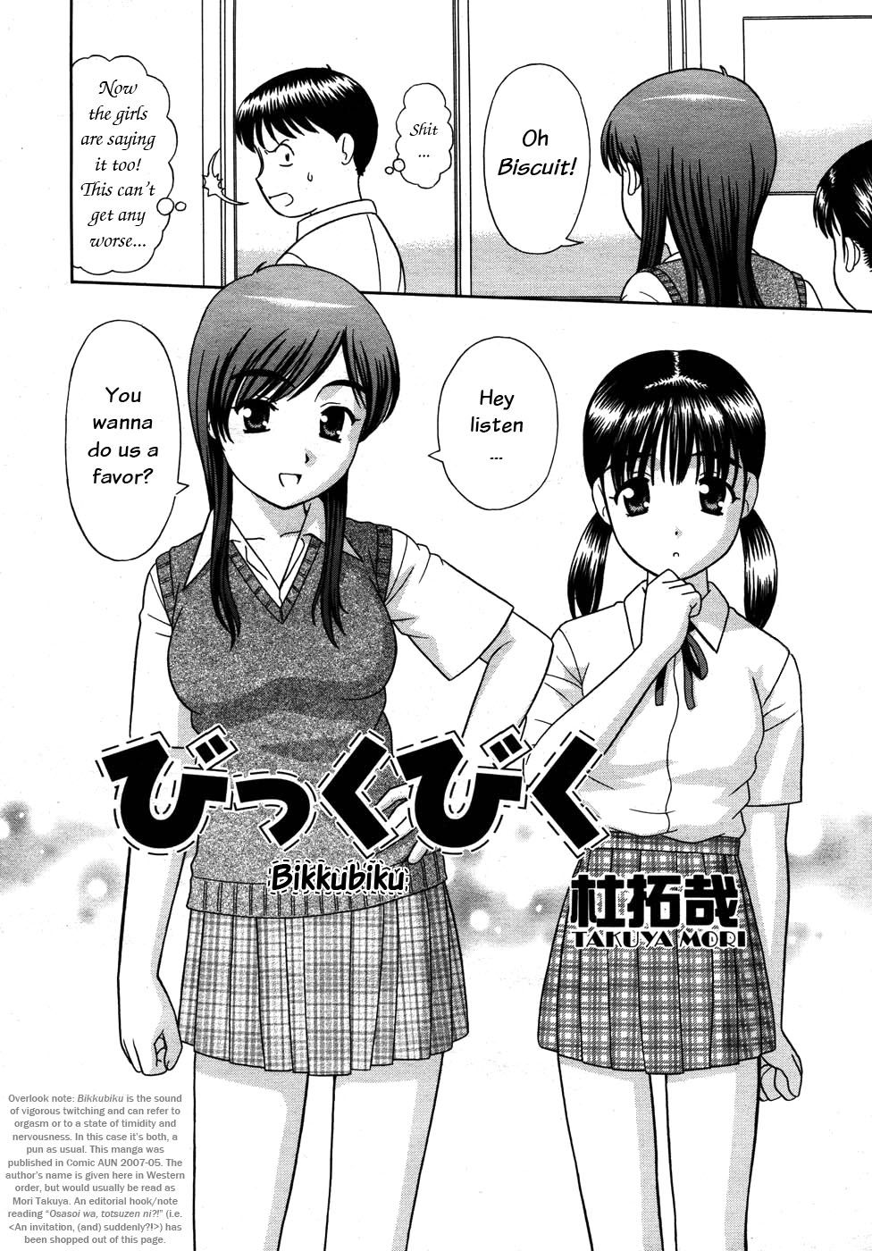 Hentai Manga Comic-Bikkubiku-Read-2