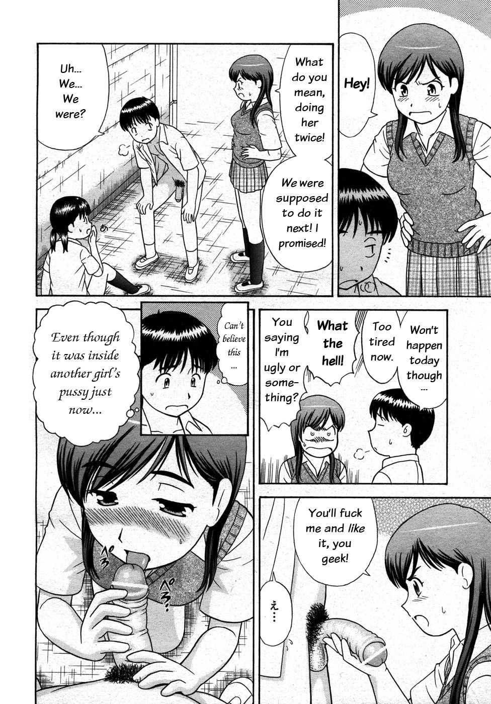 Hentai Manga Comic-Bikkubiku-Read-18