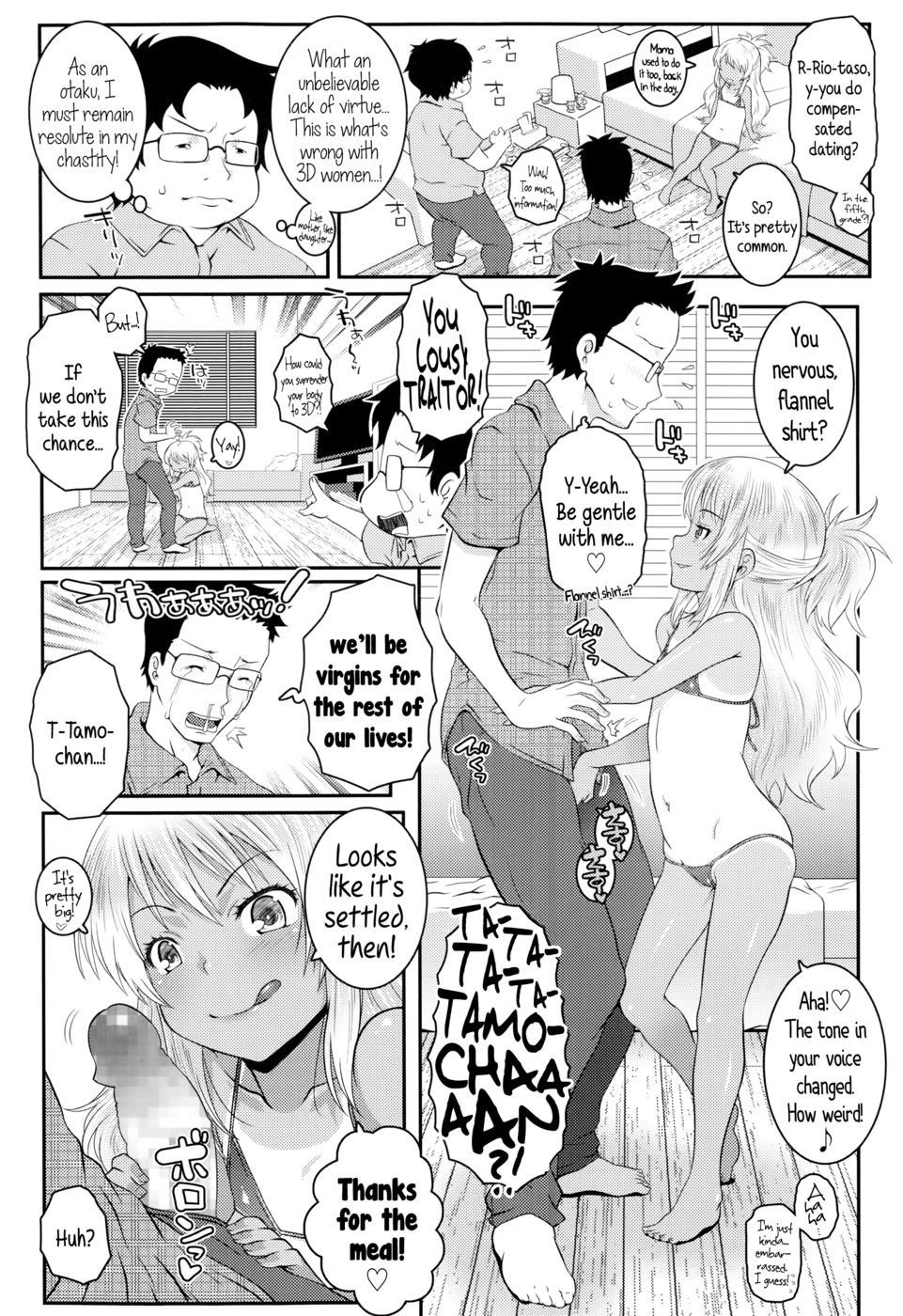 Hentai Manga Comic-Bitch ! !-Read-4