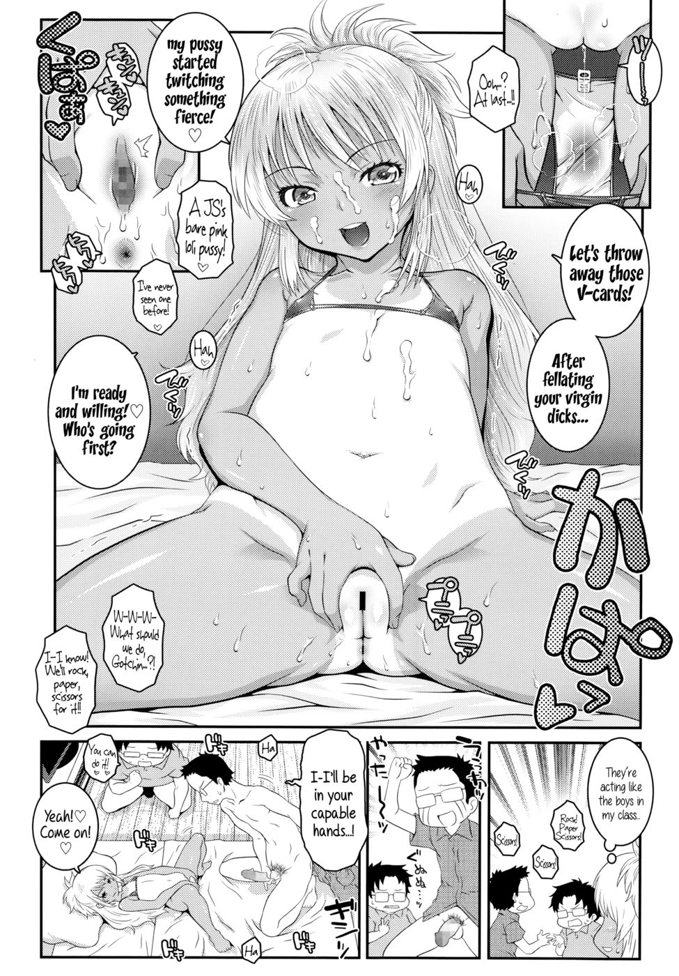 Hentai Manga Comic-Bitch ! !-Read-10