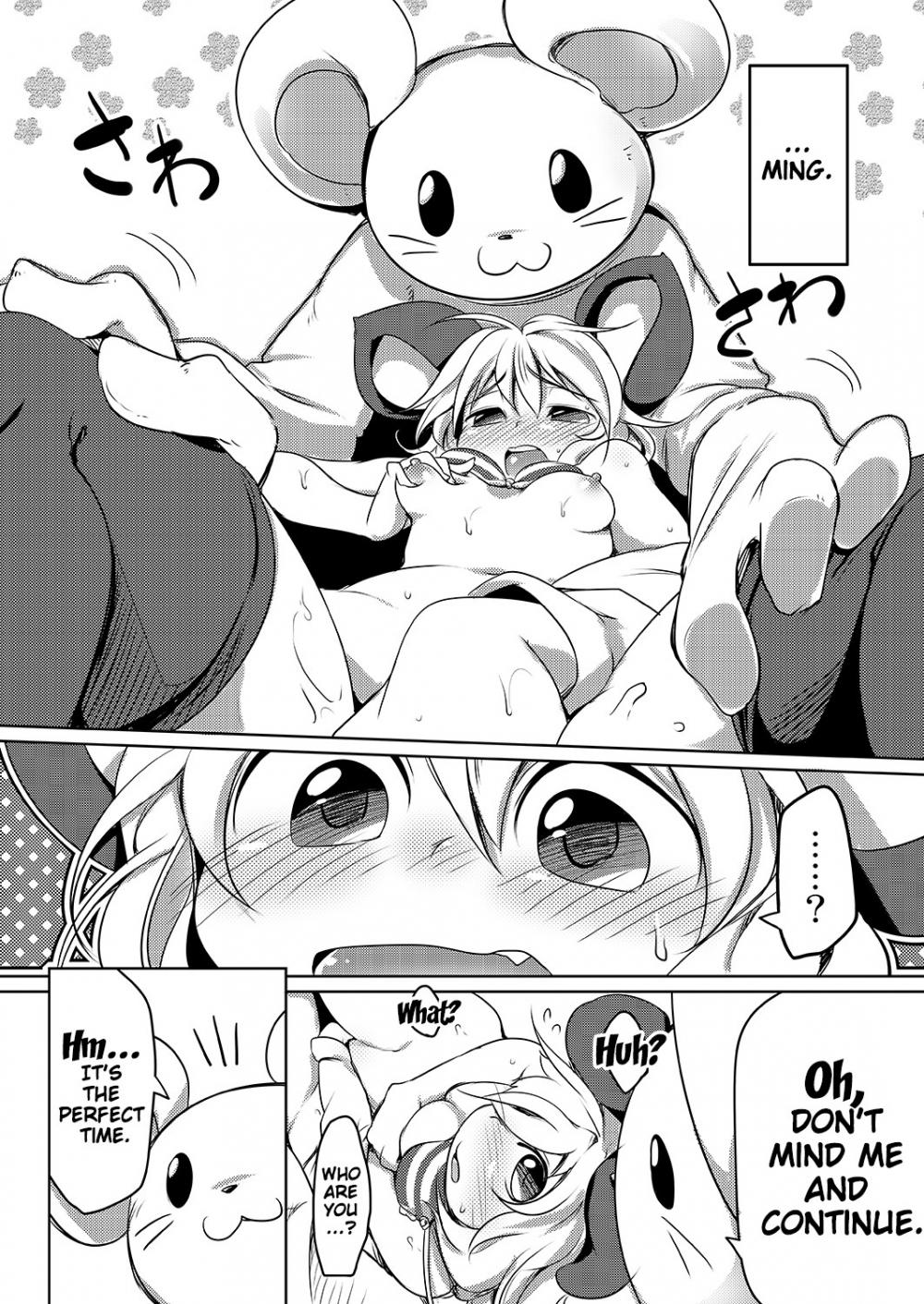 Hentai Manga Comic-Bocchigurashi-Read-7