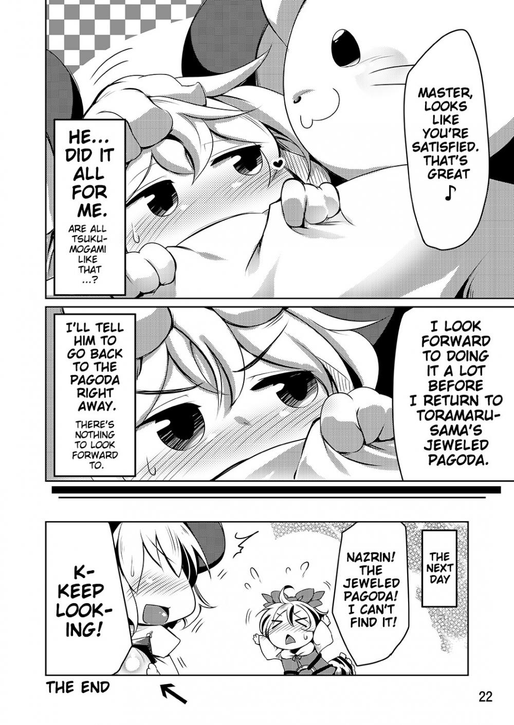 Hentai Manga Comic-Bocchigurashi-Read-21