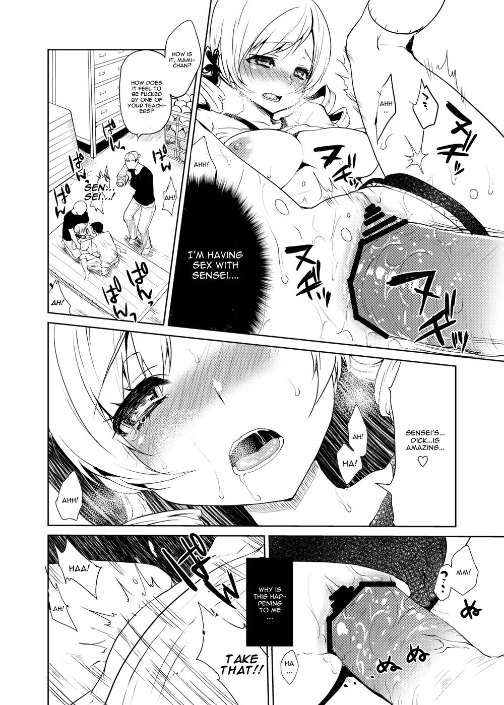 Hentai Manga Comic-Burumami-Read-9