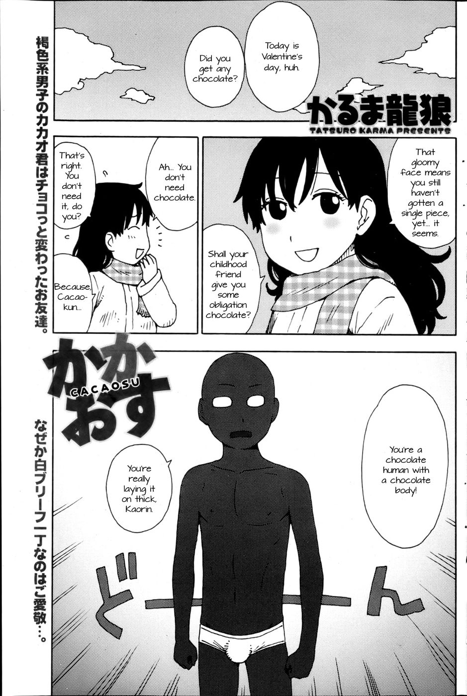 Hentai Manga Comic-Cacaosu-Read-1