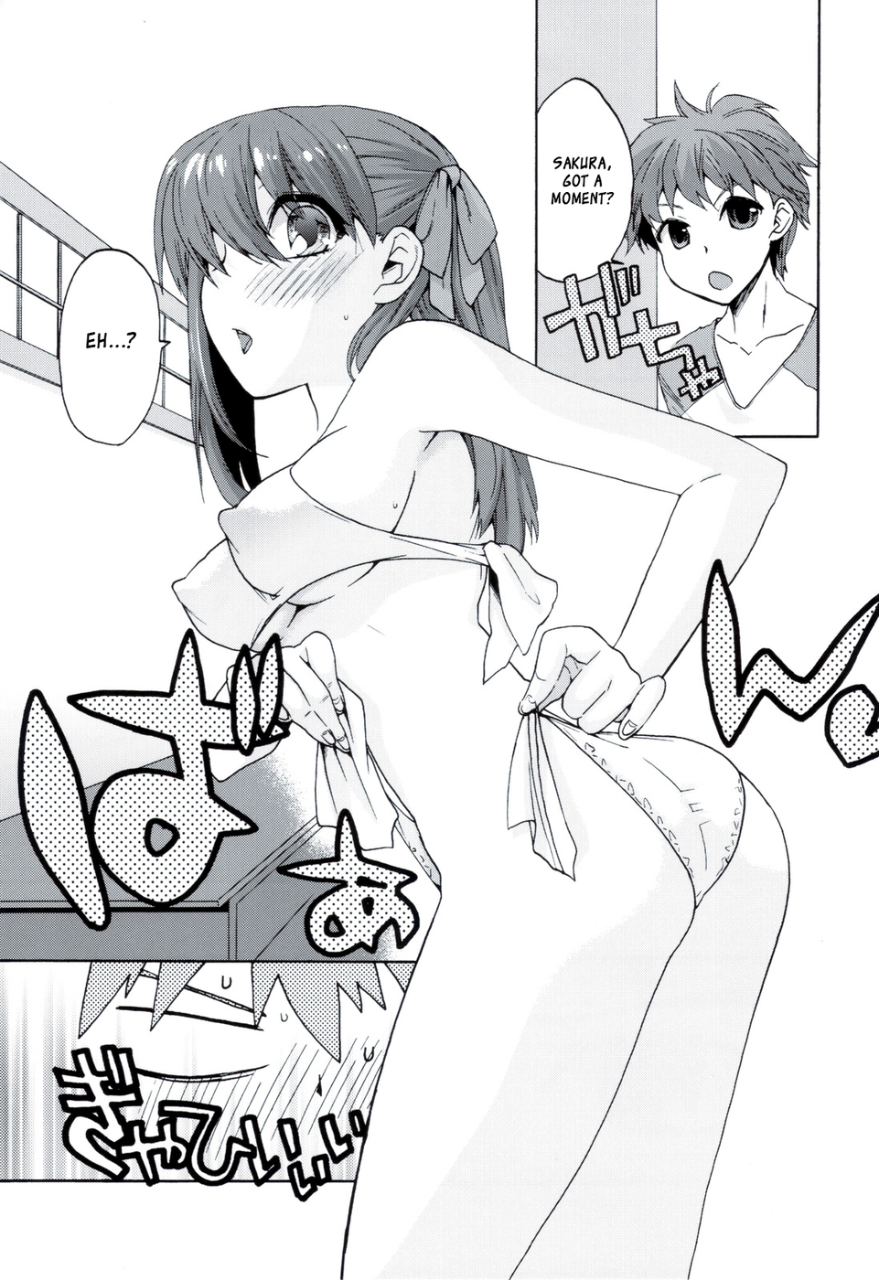 Hentai Manga Comic-CareLessLy-Read-2