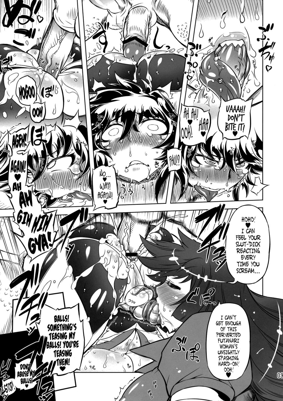 Hentai Manga Comic-Chenge-Chapter 1-9