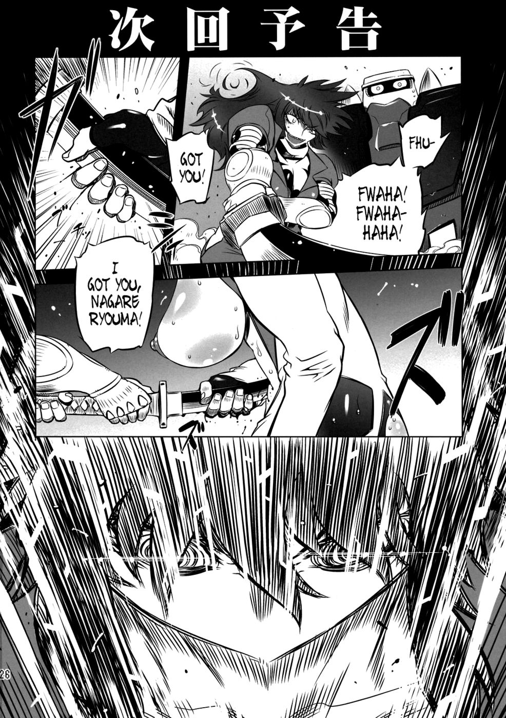 Hentai Manga Comic-Chenge-Chapter 1-26