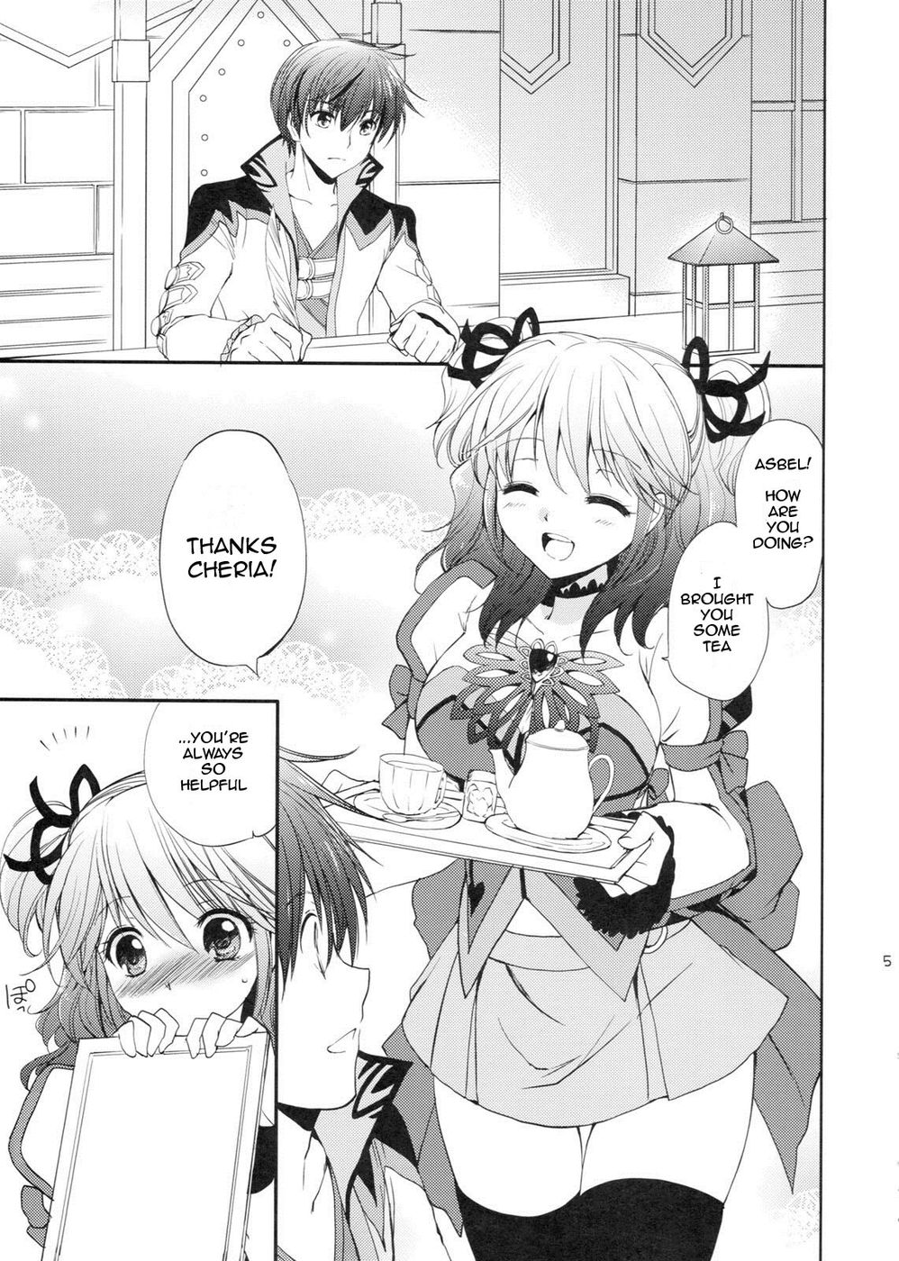 Hentai Manga Comic-Cherish-Read-4