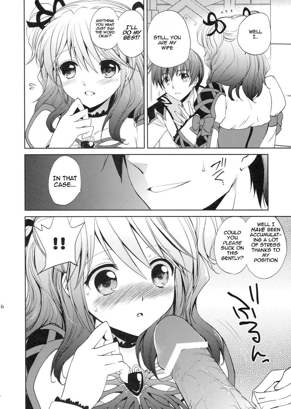 Hentai Manga Comic-Cherish-Read-5