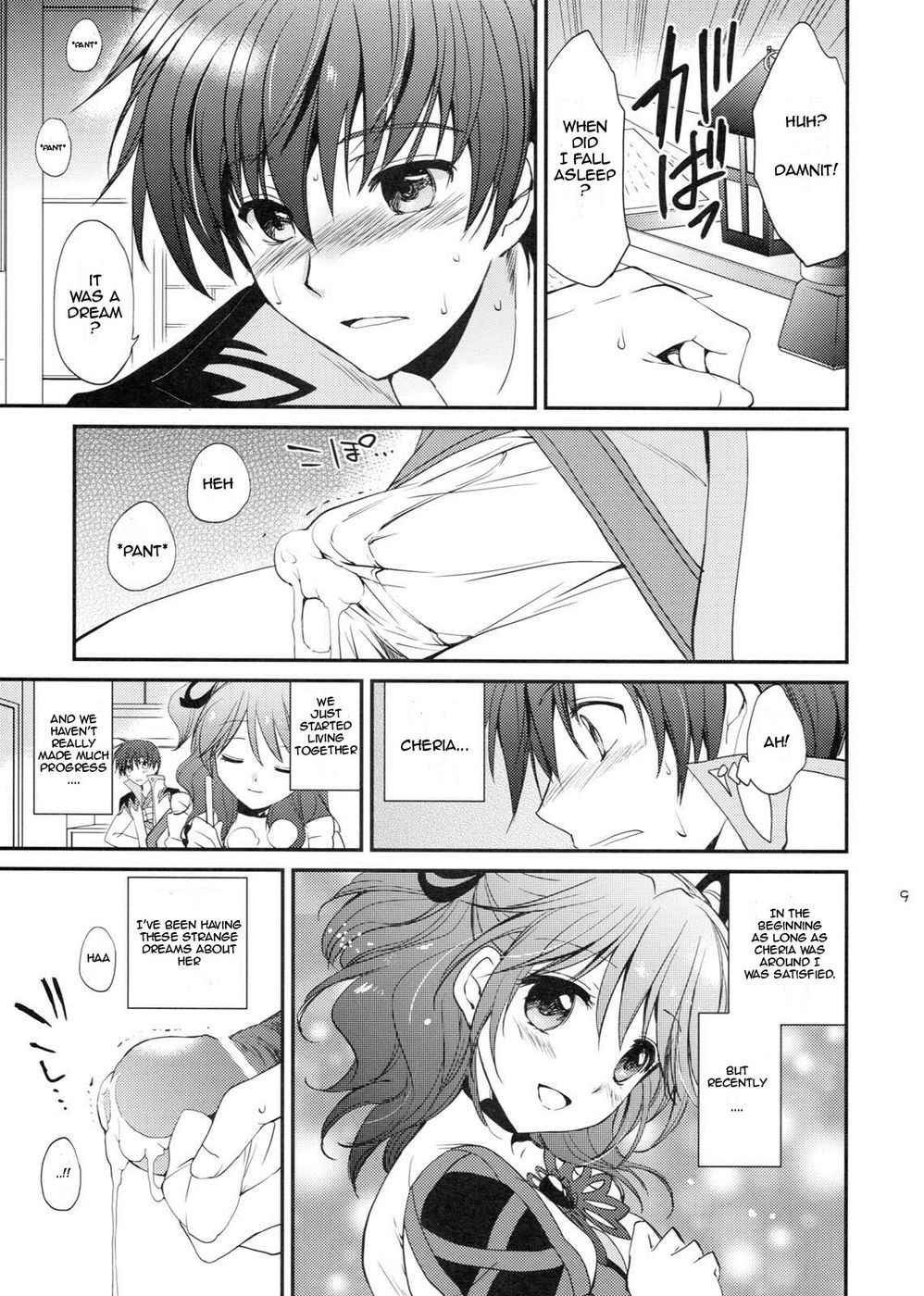 Hentai Manga Comic-Cherish-Read-8