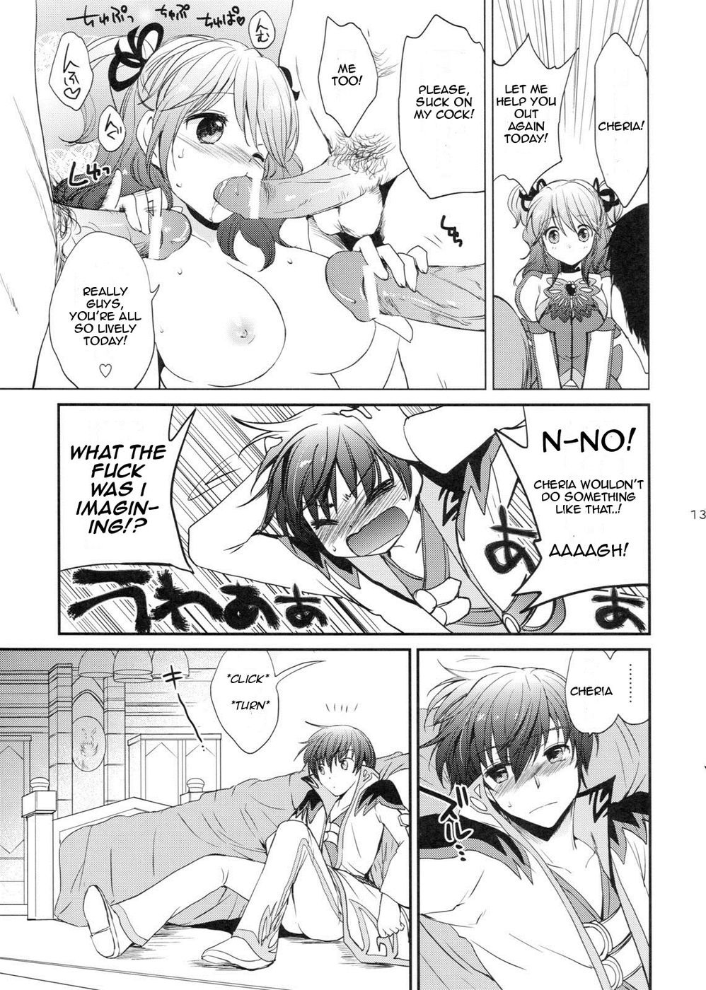 Hentai Manga Comic-Cherish-Read-12