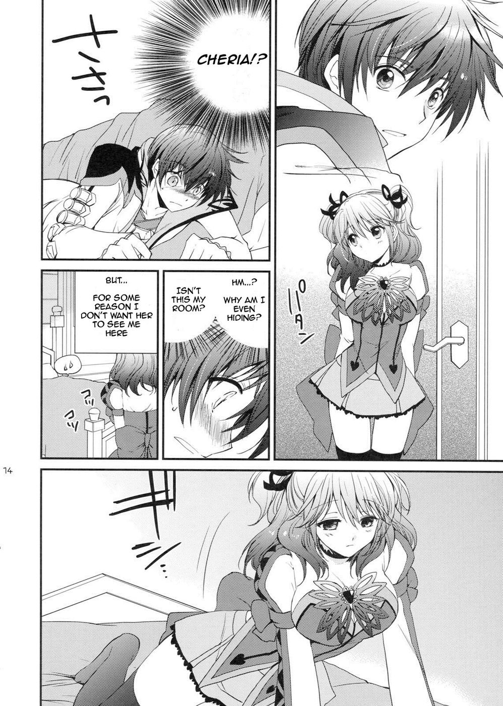 Hentai Manga Comic-Cherish-Read-13