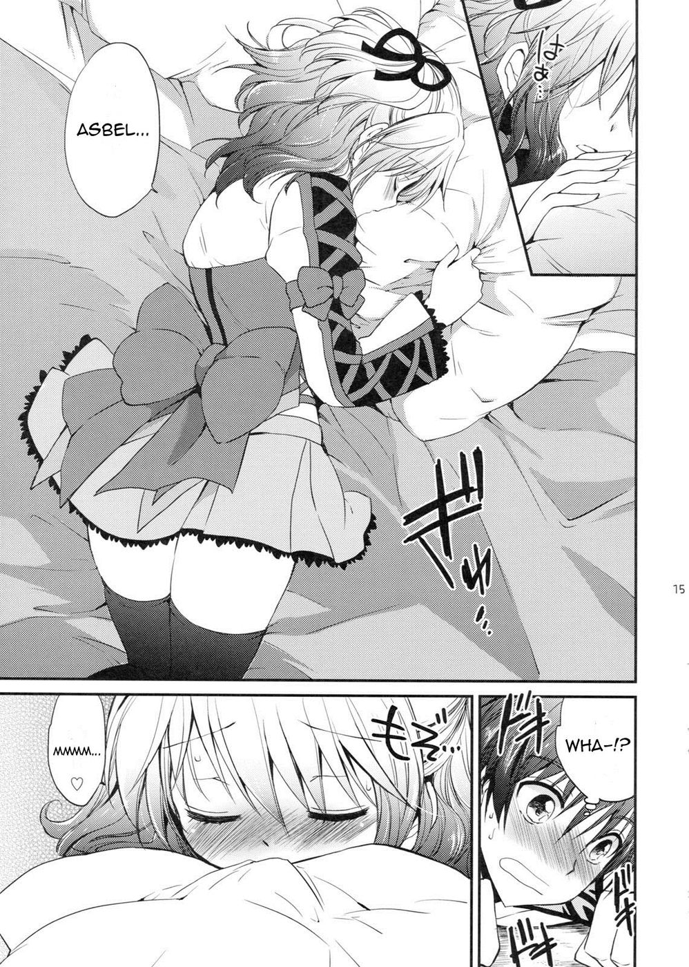 Hentai Manga Comic-Cherish-Read-14