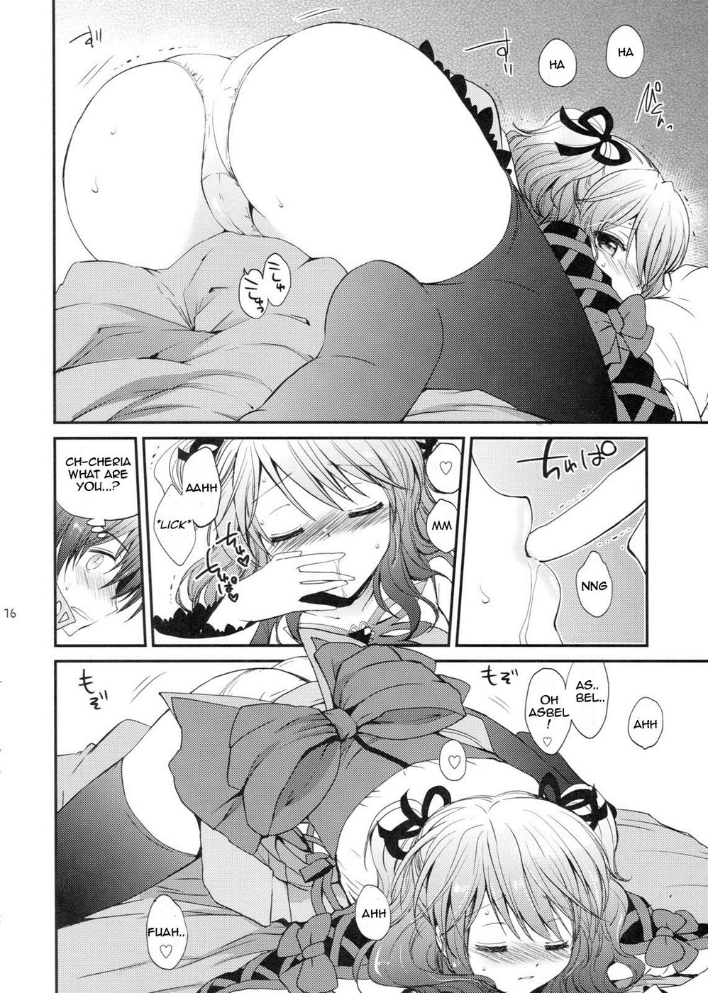 Hentai Manga Comic-Cherish-Read-15