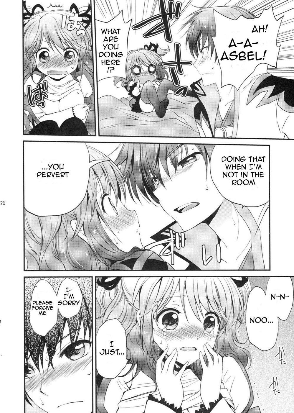 Hentai Manga Comic-Cherish-Read-19