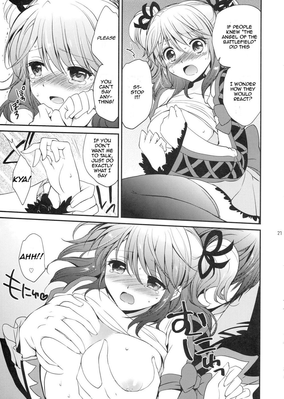 Hentai Manga Comic-Cherish-Read-20