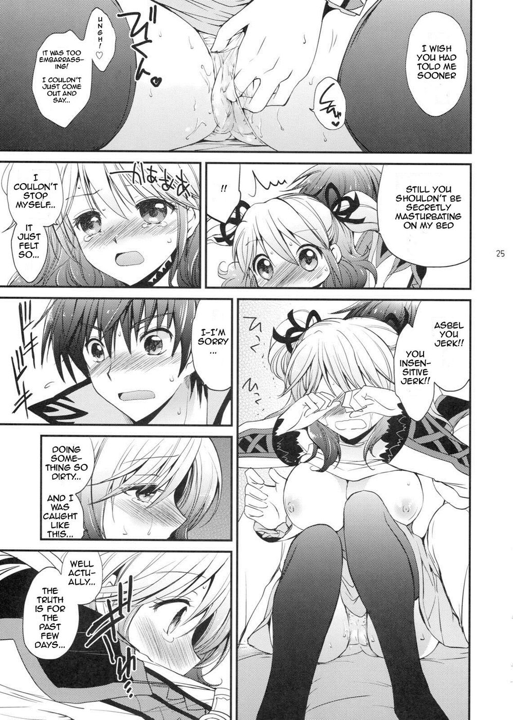 Hentai Manga Comic-Cherish-Read-24