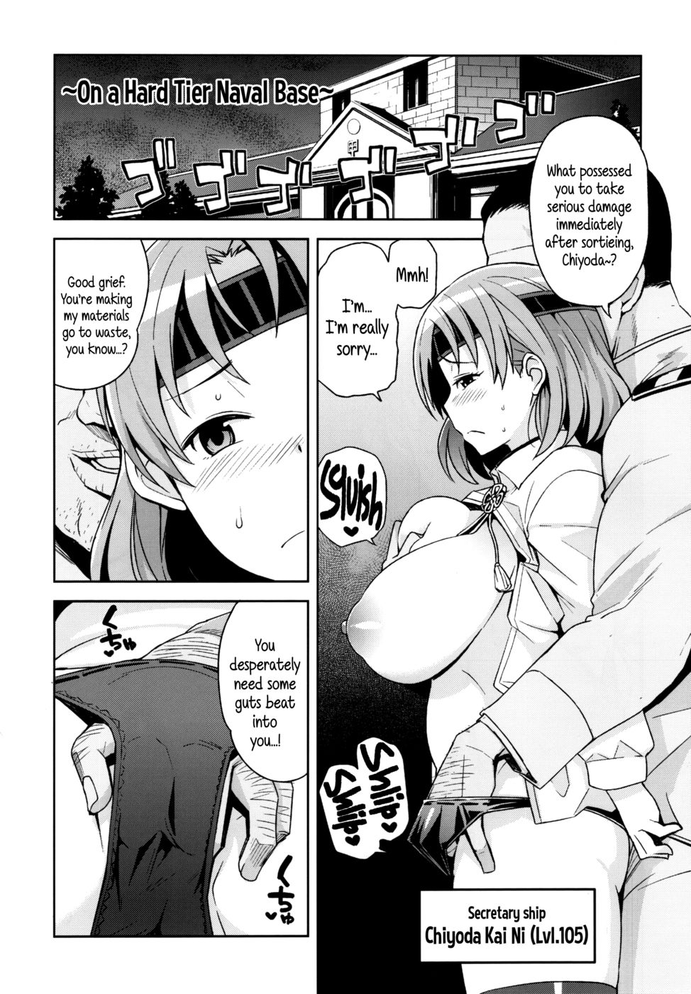 Hentai Manga Comic-ChiChiChiChiChiyoda-Read-18