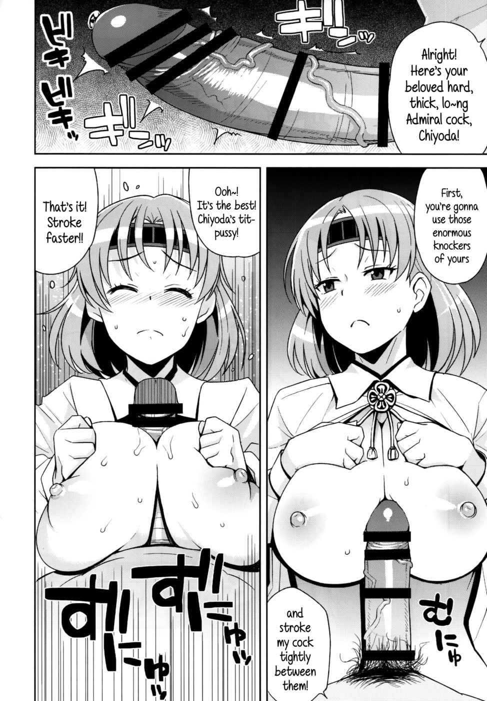 Hentai Manga Comic-ChiChiChiChiChiyoda-Read-19