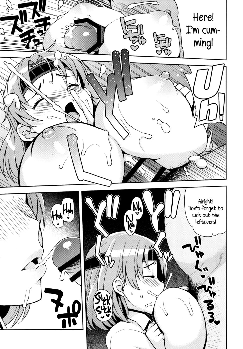 Hentai Manga Comic-ChiChiChiChiChiyoda-Read-20