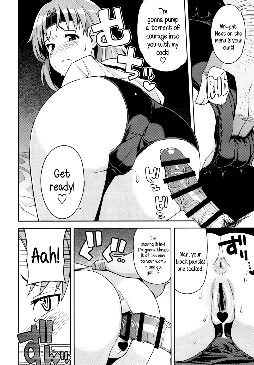 Hentai Manga Comic-ChiChiChiChiChiyoda-Read-21