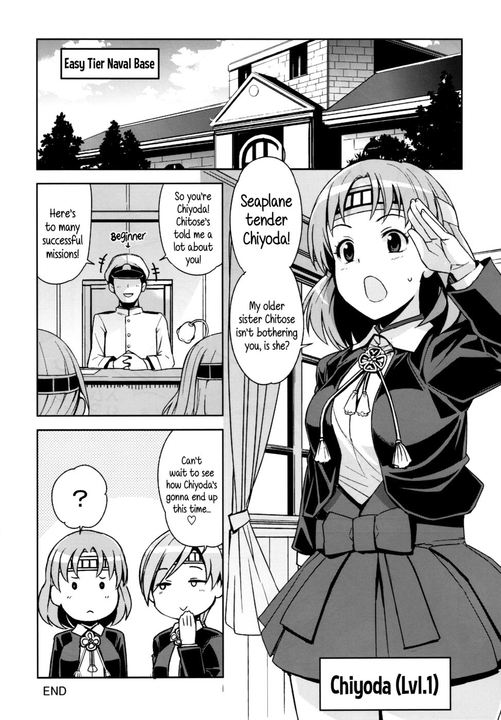 Hentai Manga Comic-ChiChiChiChiChiyoda-Read-27