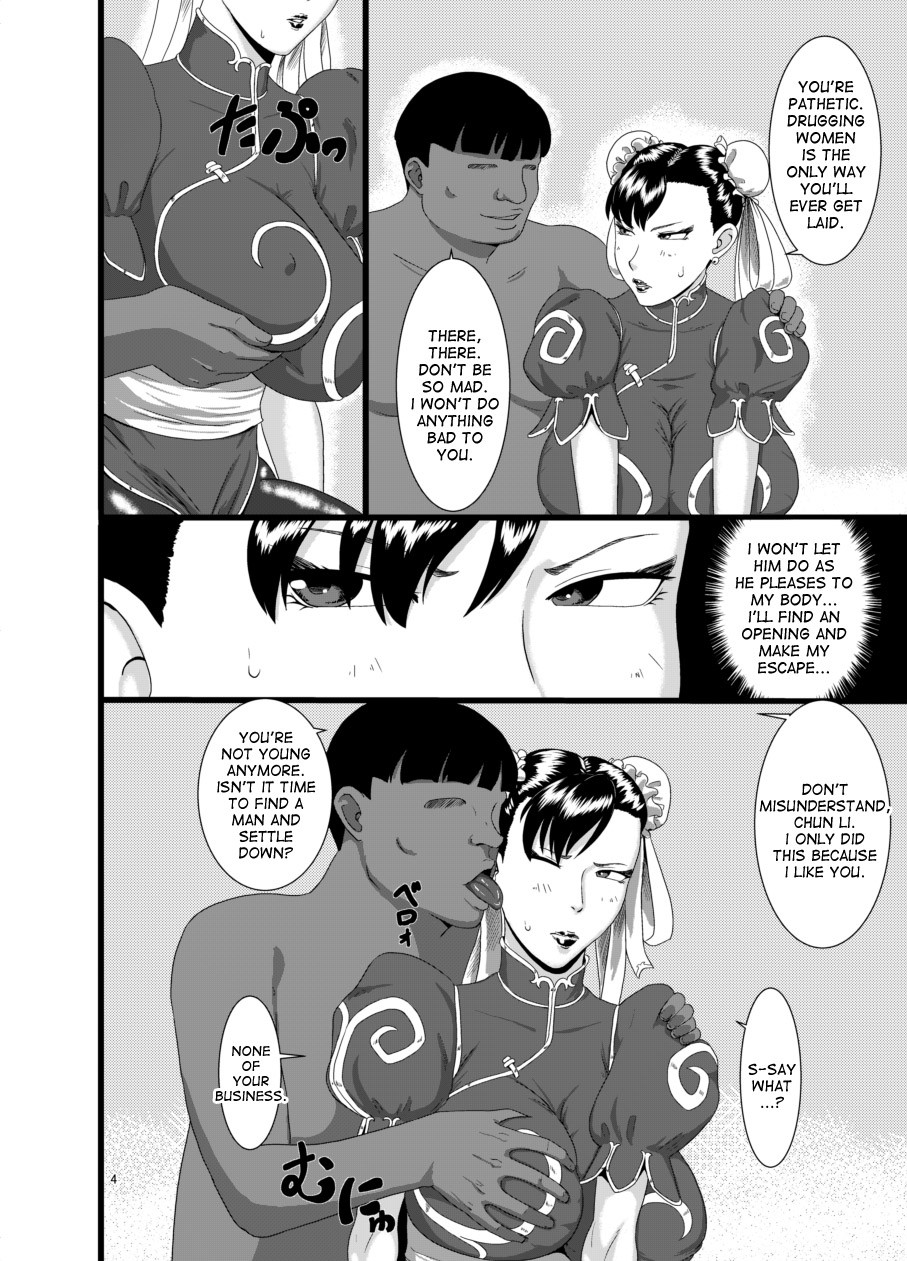 Hentai Manga Comic-Chun-kan-Read-3