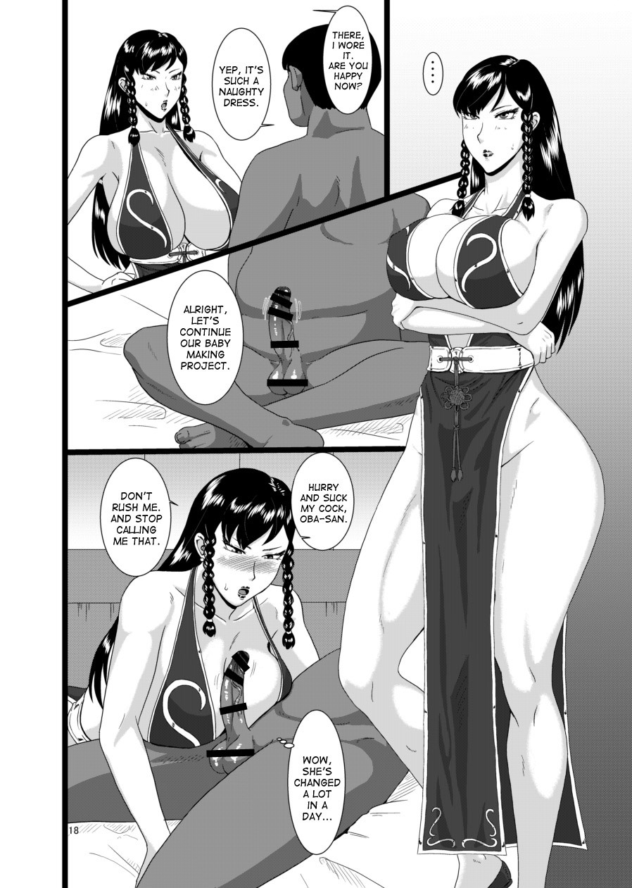 Hentai Manga Comic-Chun-kan-Read-17