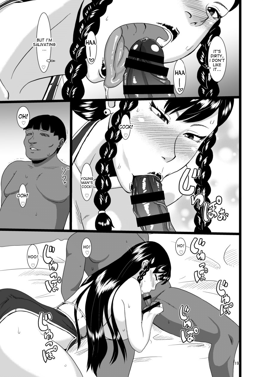 Hentai Manga Comic-Chun-kan-Read-18