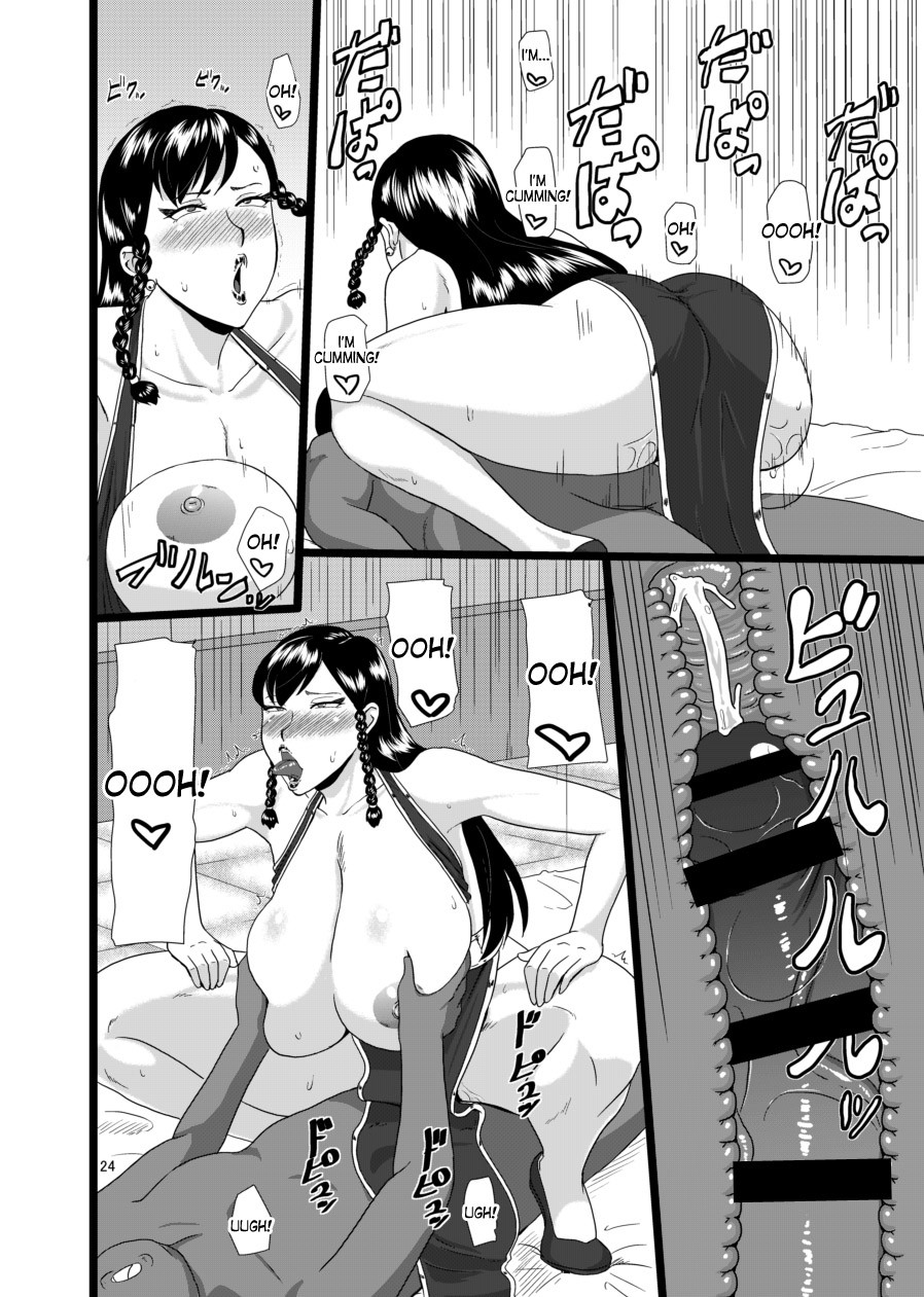 Hentai Manga Comic-Chun-kan-Read-23