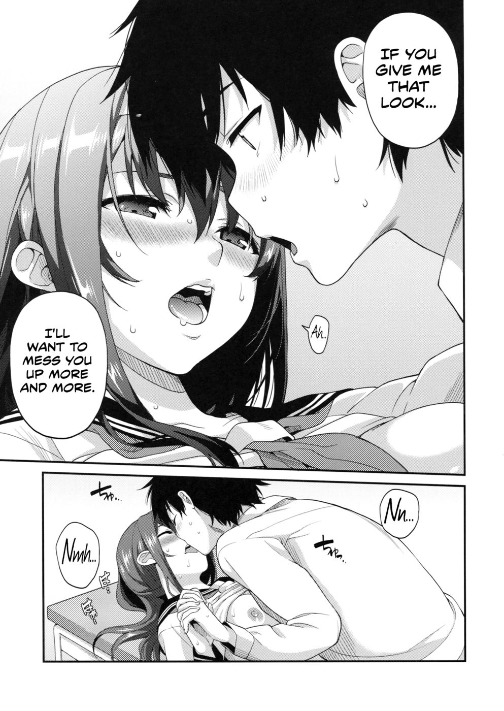 Hentai Manga Comic-Classmates-Read-20