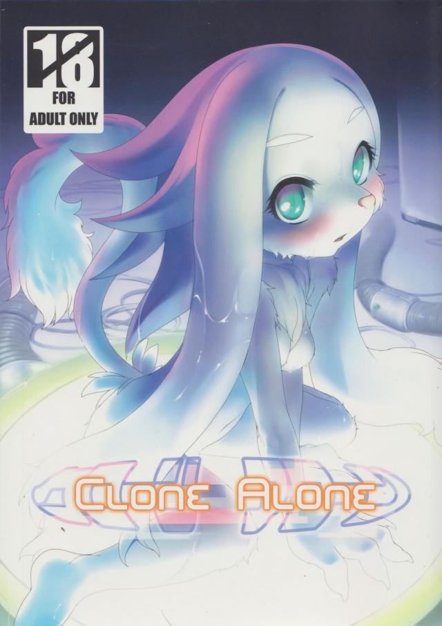 hentai-manga-Clone Alone