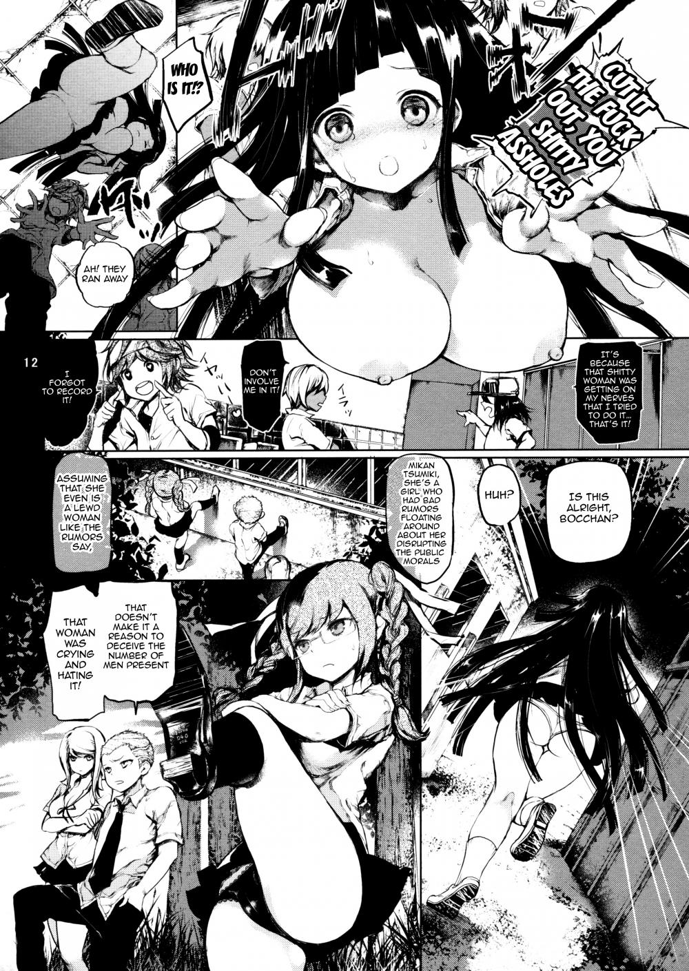 Hentai Manga Comic-CLOSED-Read-11