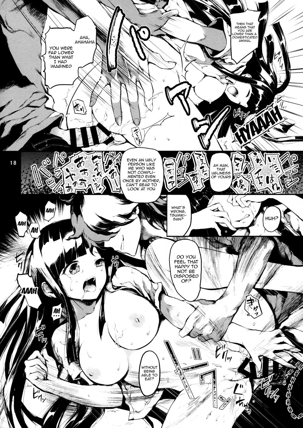 Hentai Manga Comic-CLOSED-Read-17