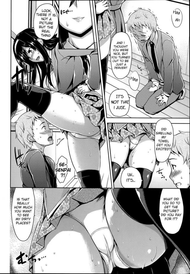 hentai-manga-Committee\'s Role Model