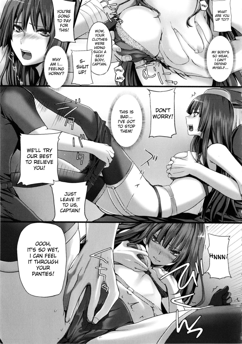 Hentai Manga Comic-Completed...?-Read-5